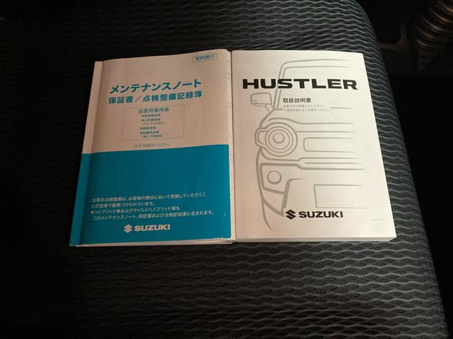 �戵�������ƃ����e�i���X�m�[�g��