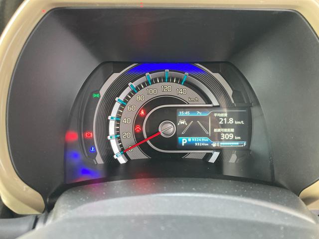 ハスラー HYBRID G 3型 ナビ 全方位カメラ シートヒーター 15インチスチールホイール オートライト プッシュスタート オートエアコン 衝突被害軽減システム アイドリングストップ 横滑り防止機能 衝突安全ボディ 盗難防止システム 取扱説明書 メンテナンスノート(22枚目)