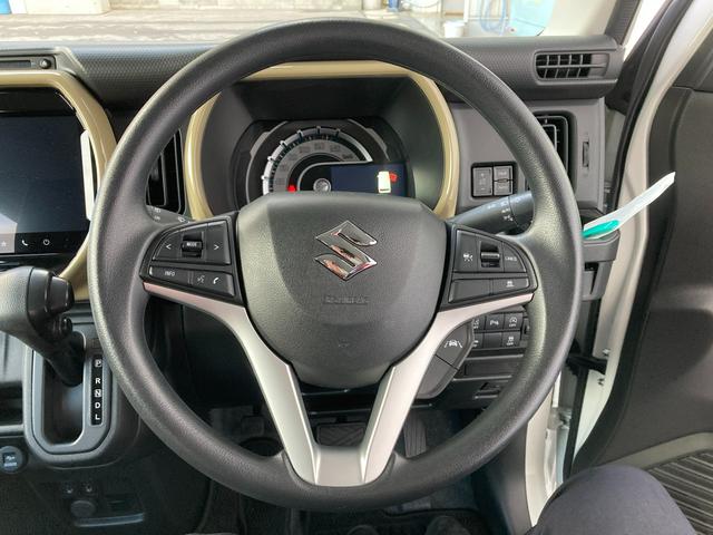 ハスラー HYBRID G 3型 ナビ 全方位カメラ シートヒーター 15インチスチールホイール オートライト プッシュスタート オートエアコン 衝突被害軽減システム アイドリングストップ 横滑り防止機能 衝突安全ボディ 盗難防止システム 取扱説明書 メンテナンスノート(23枚目)