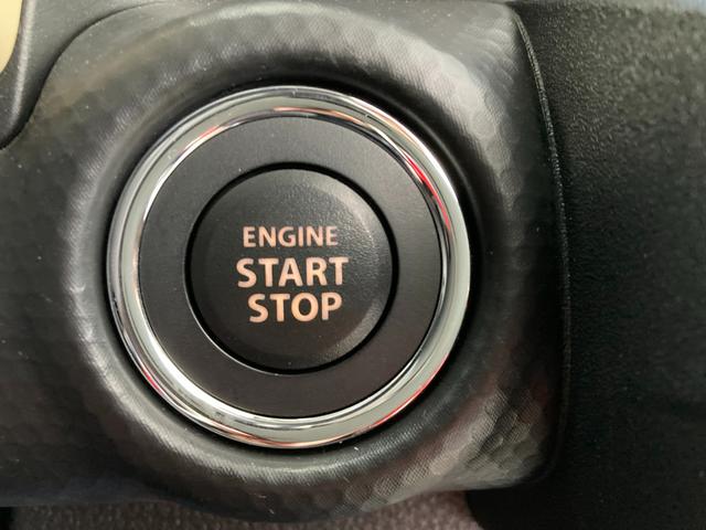 ハスラー HYBRID G 3型 ナビ 全方位カメラ シートヒーター 15インチスチールホイール オートライト プッシュスタート オートエアコン 衝突被害軽減システム アイドリングストップ 横滑り防止機能 衝突安全ボディ 盗難防止システム 取扱説明書 メンテナンスノート(32枚目)