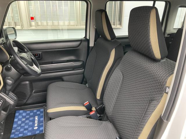 ハスラー HYBRID G 3型 ナビ 全方位カメラ シートヒーター 15インチスチールホイール オートライト プッシュスタート オートエアコン 衝突被害軽減システム アイドリングストップ 横滑り防止機能 衝突安全ボディ 盗難防止システム 取扱説明書 メンテナンスノート(41枚目)