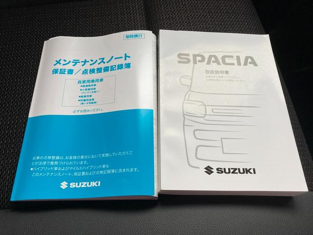 スペーシアカスタム カスタム　ＨＹＢＲＩＤ　ＸＳターボ　ナビ　全方位カメラ　１５インチアルミ　オートライト　両側電動スライドドア　プッシュスタート　シートヒーター　ステアリングヒーター　オートエアコン　衝突被害軽減システム　アイドリングストップ　横滑り防止機能　衝突安全ボディ（52枚目）