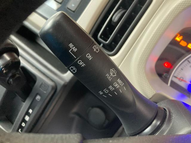 アルト Ｓ　３型　オートライト　ＣＤステレオ　ＥＴＣ　シートヒーター　スズキの大決算！２月７日から８日の２日間限定価格となります。当店が自信を持って販売する車がスタッフと共にお客様のご来店をお待ちしています！店舗へご来店いただける方のみ販売させて頂きます。（26枚目）