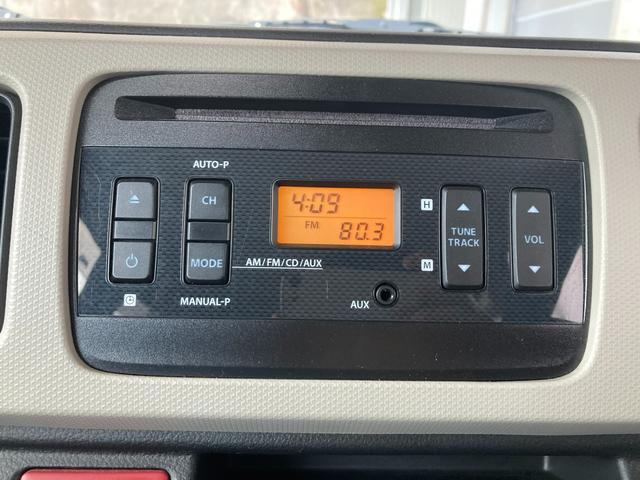 アルト Ｓ　３型　オートライト　ＣＤステレオ　ＥＴＣ　シートヒーター　スズキの大決算！２月７日から８日の２日間限定価格となります。当店が自信を持って販売する車がスタッフと共にお客様のご来店をお待ちしています！店舗へご来店いただける方のみ販売させて頂きます。（28枚目）