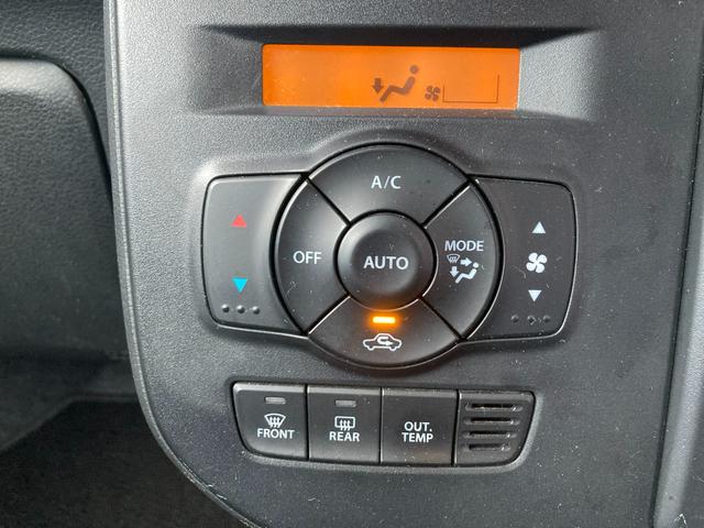 アルト Ｓ　３型　オートライト　ＣＤステレオ　ＥＴＣ　シートヒーター　スズキの大決算！２月７日から８日の２日間限定価格となります。当店が自信を持って販売する車がスタッフと共にお客様のご来店をお待ちしています！店舗へご来店いただける方のみ販売させて頂きます。（30枚目）