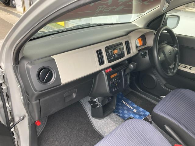 アルト Ｓ　３型　オートライト　ＣＤステレオ　ＥＴＣ　シートヒーター　スズキの大決算！２月７日から８日の２日間限定価格となります。当店が自信を持って販売する車がスタッフと共にお客様のご来店をお待ちしています！店舗へご来店いただける方のみ販売させて頂きます。（36枚目）