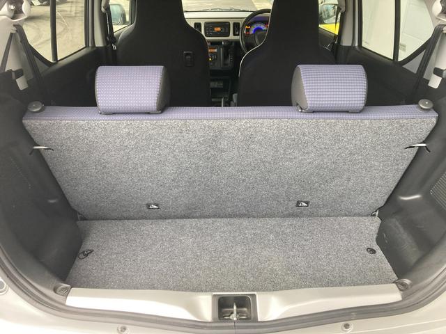 アルト Ｓ　３型　オートライト　ＣＤステレオ　ＥＴＣ　シートヒーター　スズキの大決算！２月７日から８日の２日間限定価格となります。当店が自信を持って販売する車がスタッフと共にお客様のご来店をお待ちしています！店舗へご来店いただける方のみ販売させて頂きます。（42枚目）