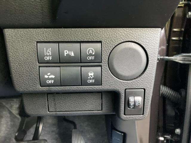 �Փ˔�Q�y���u���[�L���A�e��X�C�b�`�ށ�