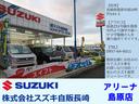 Ｌ　２型　ディスプレイオーディオ　バックカメラ　オートライト　フルホイールキャップ　電動格納ドアミラー　シートヒーター　衝突被害軽減システム　アイドリングストップ　横滑り防止機能　衝突安全ボディ　盗難防止システム　取扱説明書　メンテナンスノート（41枚目）