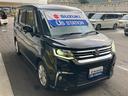 車体色 スーパーブラックパール
