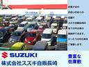 ご覧頂いている車両以外にも、良質なディーラー中古車を多数展示しておりますので、お探しのお車などございましたらお気軽にお問い合わせください。