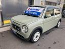 アルトラパンLC LC L 4型 ディスプレイオーディオ バックカメラ ETC スズキの大感謝祭!11月8日から9日の2日間限定価格となります。当店が自信を持って販売する車がスタッフと共にお客様のご来店をお待ちしております!店舗へご来店いただける方のみ販売させて頂きます。 中古車画像_2
