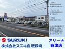 当店以外にも良質な中古車を多数展示しておりますので、お探しのお車などございましたらお気軽にお問い合わせください♪