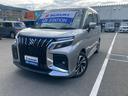 ソリオ バンディット HYBRID MV 3型 ナビ 全方位カメラ 15インチアルミホイール オートライト 両側電動スライドドア プッシュスタート オートエアコン USB 衝突被害軽減システム アイドリングストップ 横滑り防止機能 衝突安全ボディ 盗難防止システム 中古車画像_2