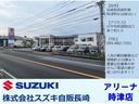 当店以外にも良質な中古車を多数展示しておりますので、お探しのお車などございましたらお気軽にお問い合わせください♪