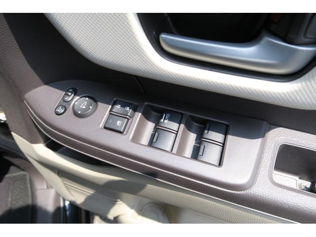 Ｎ－ＢＯＸ Ｇ・Ｌホンダセンシング　ホンダセンシング　左側電動スライドドア　スマートキー　プッシュスタート　オートエアコン　純正１４インチアルミホイール　プライバシーガラス（24枚目）