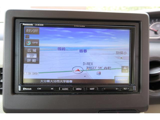 Ｎ－ＢＯＸ Ｇ・Ｌホンダセンシング　ホンダセンシング　左側電動スライドドア　スマートキー　プッシュスタート　オートエアコン　純正１４インチアルミホイール　プライバシーガラス（27枚目）