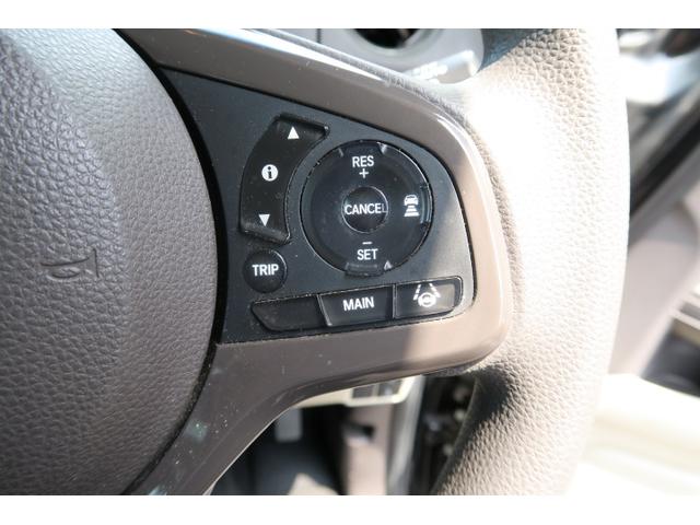 Ｎ－ＢＯＸ Ｇ・Ｌホンダセンシング　ホンダセンシング　左側電動スライドドア　スマートキー　プッシュスタート　オートエアコン　純正１４インチアルミホイール　プライバシーガラス（32枚目）