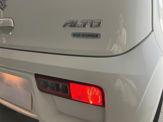 アルト Ｌ　ＥＴＣ　ナビ　ＴＶ　衝突被害軽減システム　キーレスエントリー　アイドリングストップ　シートヒーター　ＣＶＴ　盗難防止システム　ＡＢＳ　ＥＳＣ　ＣＤ　衝突安全ボディ　エアコン　パワーステアリング（36枚目）