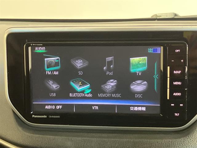 ムーヴ カスタム RS ハイパーSAIII ETC バックカメラ ナビ TV クリアランスソナー 衝突被害軽減システム オートマチックハイビーム オートライト スマートキー アイドリングストップ シートヒーター ベンチシート CVT ESC(7枚目)