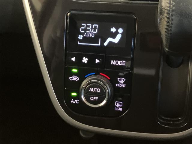 ムーヴ カスタム RS ハイパーSAIII ETC バックカメラ ナビ TV クリアランスソナー 衝突被害軽減システム オートマチックハイビーム オートライト スマートキー アイドリングストップ シートヒーター ベンチシート CVT ESC(23枚目)