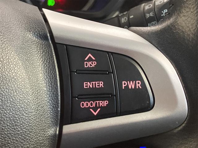 ムーヴ カスタム RS ハイパーSAIII ETC バックカメラ ナビ TV クリアランスソナー 衝突被害軽減システム オートマチックハイビーム オートライト スマートキー アイドリングストップ シートヒーター ベンチシート CVT ESC(25枚目)