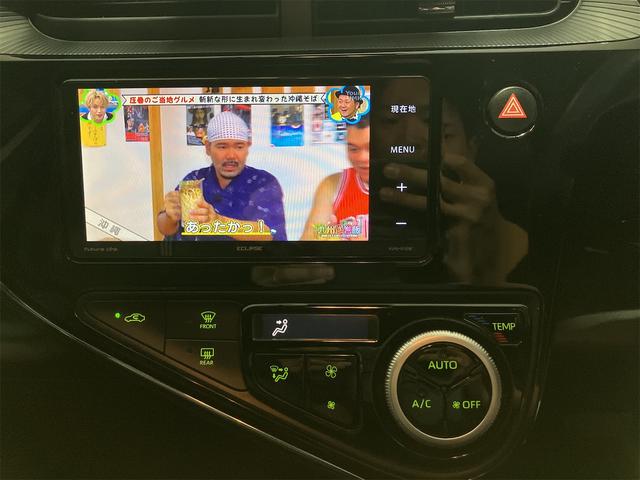 アクア クロスオーバー グラム ドライブレコーダー ETC バックカメラ ナビ TV レーンアシスト 衝突被害軽減システム アルミホイール オートマチックハイビーム オートライト スマートキー 電動格納ミラー シートヒーター CVT(4枚目)