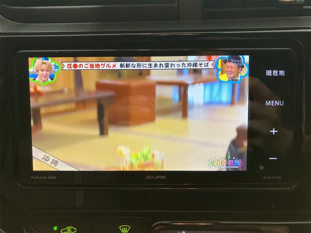 アクア クロスオーバー グラム ドライブレコーダー ETC バックカメラ ナビ TV レーンアシスト 衝突被害軽減システム アルミホイール オートマチックハイビーム オートライト スマートキー 電動格納ミラー シートヒーター CVT(24枚目)