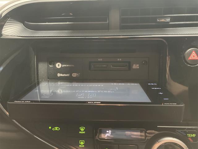 アクア クロスオーバー グラム ドライブレコーダー ETC バックカメラ ナビ TV レーンアシスト 衝突被害軽減システム アルミホイール オートマチックハイビーム オートライト スマートキー 電動格納ミラー シートヒーター CVT(25枚目)