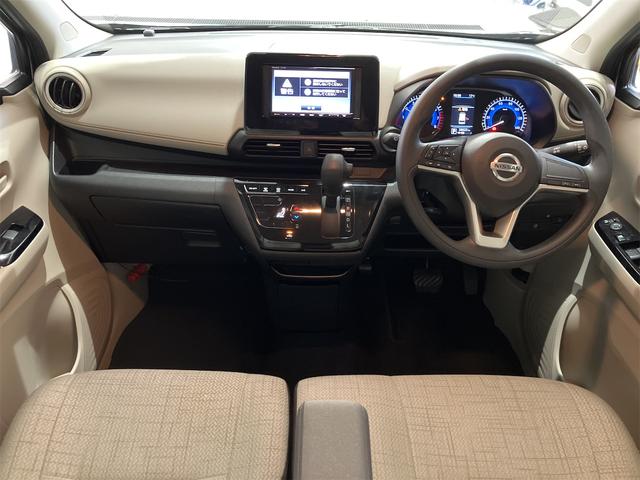 デイズ Ｘ　ドライブレコーダー　全周囲カメラ　ナビ　ＴＶ　オートライト　スマートキー　アイドリングストップ　電動格納ミラー　ＣＶＴ　ＣＤ　Ｂｌｕｅｔｏｏｔｈ　アルミホイール　エアコン　パワーステアリング（2枚目）