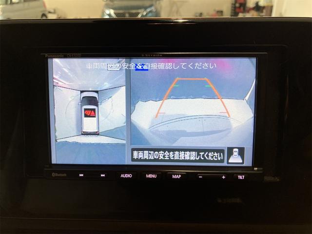 デイズ Ｘ　ドライブレコーダー　全周囲カメラ　ナビ　ＴＶ　オートライト　スマートキー　アイドリングストップ　電動格納ミラー　ＣＶＴ　ＣＤ　Ｂｌｕｅｔｏｏｔｈ　アルミホイール　エアコン　パワーステアリング（6枚目）