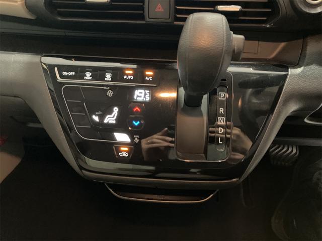 デイズ Ｘ　ドライブレコーダー　全周囲カメラ　ナビ　ＴＶ　オートライト　スマートキー　アイドリングストップ　電動格納ミラー　ＣＶＴ　ＣＤ　Ｂｌｕｅｔｏｏｔｈ　アルミホイール　エアコン　パワーステアリング（7枚目）