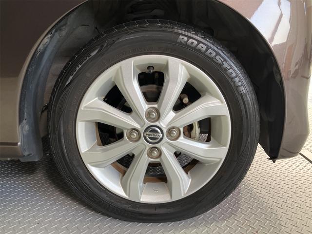 デイズ Ｘ　ドライブレコーダー　全周囲カメラ　ナビ　ＴＶ　オートライト　スマートキー　アイドリングストップ　電動格納ミラー　ＣＶＴ　ＣＤ　Ｂｌｕｅｔｏｏｔｈ　アルミホイール　エアコン　パワーステアリング（22枚目）