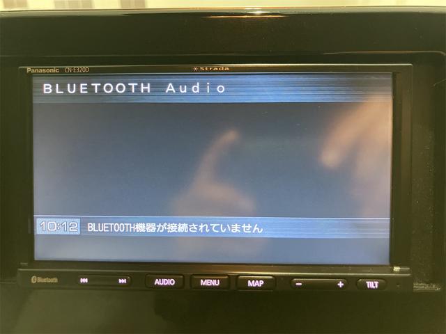 デイズ Ｘ　ドライブレコーダー　全周囲カメラ　ナビ　ＴＶ　オートライト　スマートキー　アイドリングストップ　電動格納ミラー　ＣＶＴ　ＣＤ　Ｂｌｕｅｔｏｏｔｈ　アルミホイール　エアコン　パワーステアリング（24枚目）