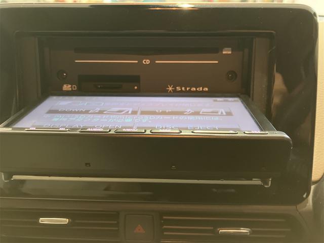 デイズ Ｘ　ドライブレコーダー　全周囲カメラ　ナビ　ＴＶ　オートライト　スマートキー　アイドリングストップ　電動格納ミラー　ＣＶＴ　ＣＤ　Ｂｌｕｅｔｏｏｔｈ　アルミホイール　エアコン　パワーステアリング（25枚目）