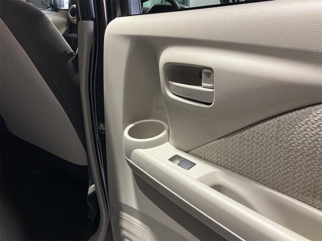 デイズ Ｘ　ドライブレコーダー　全周囲カメラ　ナビ　ＴＶ　オートライト　スマートキー　アイドリングストップ　電動格納ミラー　ＣＶＴ　ＣＤ　Ｂｌｕｅｔｏｏｔｈ　アルミホイール　エアコン　パワーステアリング（29枚目）