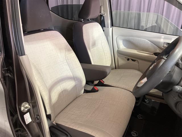 デイズ Ｘ　ドライブレコーダー　全周囲カメラ　ナビ　ＴＶ　オートライト　スマートキー　アイドリングストップ　電動格納ミラー　ＣＶＴ　ＣＤ　Ｂｌｕｅｔｏｏｔｈ　アルミホイール　エアコン　パワーステアリング（30枚目）