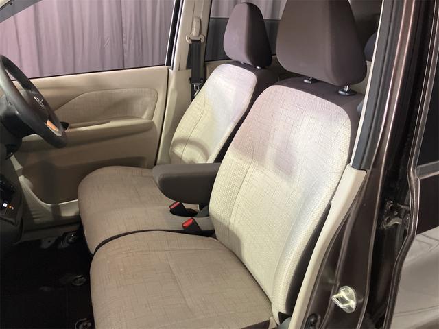 デイズ Ｘ　ドライブレコーダー　全周囲カメラ　ナビ　ＴＶ　オートライト　スマートキー　アイドリングストップ　電動格納ミラー　ＣＶＴ　ＣＤ　Ｂｌｕｅｔｏｏｔｈ　アルミホイール　エアコン　パワーステアリング（32枚目）