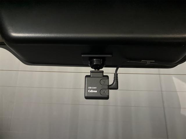 デイズ Ｘ　ドライブレコーダー　全周囲カメラ　ナビ　ＴＶ　オートライト　スマートキー　アイドリングストップ　電動格納ミラー　ＣＶＴ　ＣＤ　Ｂｌｕｅｔｏｏｔｈ　アルミホイール　エアコン　パワーステアリング（35枚目）