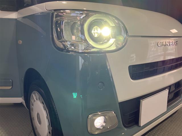 ムーヴキャンバス ストライプスＧ　ドライブレコーダー　ＥＴＣ　バックカメラ　両側電動スライドドア　ＴＶ　クリアランスソナー　衝突被害軽減システム　オートライト　スマートキー　アイドリングストップ　シートヒーター　ベンチシート　ＣＶＴ（21枚目）