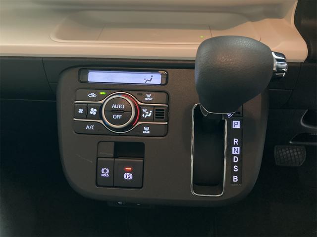 ムーヴキャンバス ストライプスＧ　ドライブレコーダー　ＥＴＣ　バックカメラ　両側電動スライドドア　ＴＶ　クリアランスソナー　衝突被害軽減システム　オートライト　スマートキー　アイドリングストップ　シートヒーター　ベンチシート　ＣＶＴ（24枚目）