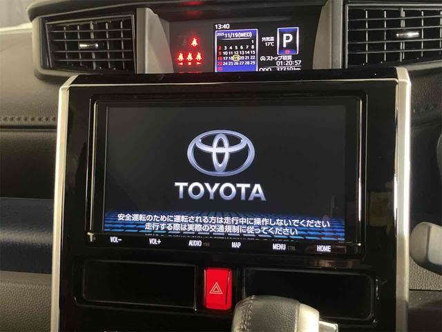 ルーミー カスタムＧ　ドライブレコーダー　ＥＴＣ　ナビ　ＴＶ　両側電動スライドドア　クリアランスソナー　オートクルーズコントロール　衝突被害軽減システム　アルミホイール　オートマチックハイビーム　オートライト（25枚目）