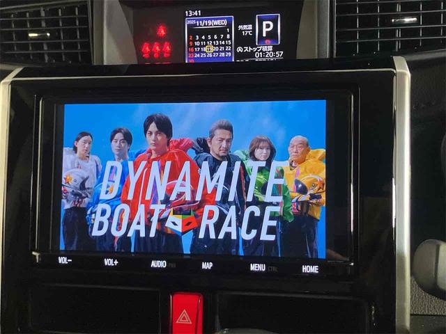 ルーミー カスタムＧ　ドライブレコーダー　ＥＴＣ　ナビ　ＴＶ　両側電動スライドドア　クリアランスソナー　オートクルーズコントロール　衝突被害軽減システム　アルミホイール　オートマチックハイビーム　オートライト（27枚目）