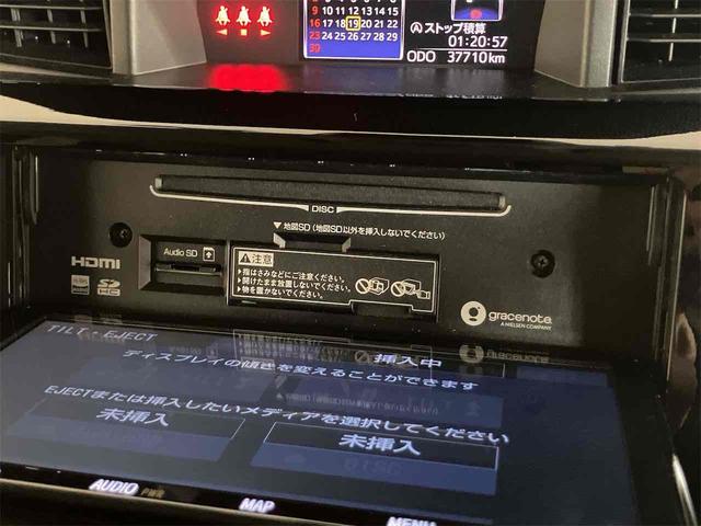 ルーミー カスタムＧ　ドライブレコーダー　ＥＴＣ　ナビ　ＴＶ　両側電動スライドドア　クリアランスソナー　オートクルーズコントロール　衝突被害軽減システム　アルミホイール　オートマチックハイビーム　オートライト（28枚目）