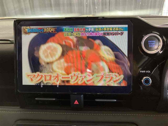 ノア Ｚ　ドライブレコーダー　全周囲カメラ　ナビ　ＴＶ　クリアランスソナー　オートクルーズコントロール　レーンアシスト　パークアシスト　衝突被害軽減システム　両側電動スライドドア　オートマチックハイビーム（8枚目）