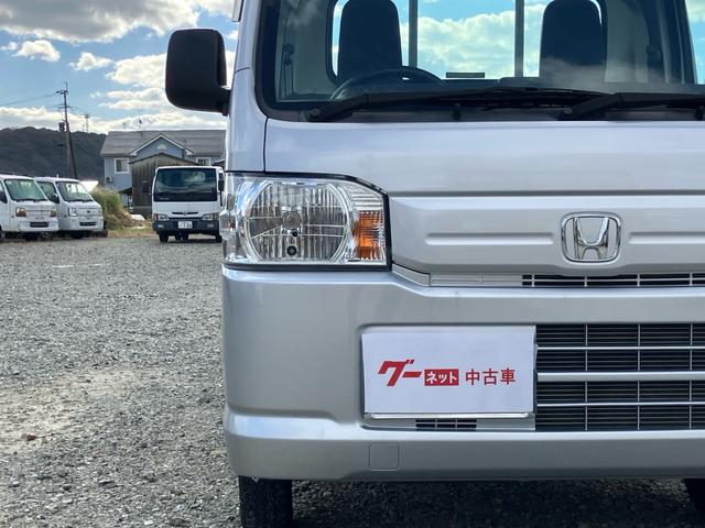 ���X�̂��Ԃ��������������܂��Ă��肪�Ƃ��������܂��B���Ԃɂ��Ă̂�����₨���ς�̂��˗��A���w���ɂ������Ă̂����k�Ȃǂ��C�y�ɂ��₢���킹�������I�t���[�_�C�����@�O�O�V�W�|�U�O�S�Q�|�T�O�Q�O