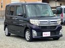 当店のお車をご覧いただきましてありがとうございます。お車についてのご質問やお見積りのご依頼、ご購入にあたってのご相談などお気軽にお問い合わせ下さい!フリーダイヤル 0078-6042-5020