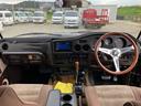 当店のお車をご覧いただきましてありがとうございます。お車についてのご質問やお見積りのご依頼、ご購入にあたってのご相談などお気軽にお問い合わせ下さい!フリーダイヤル 0078-6042-5020
