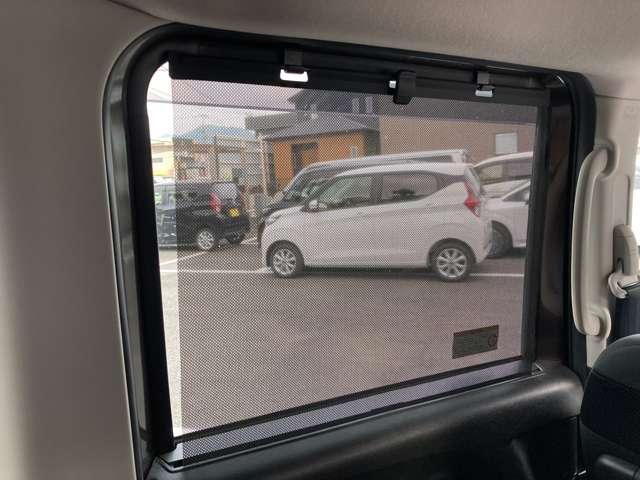 ルークス ６６０　ハイウェイスターＸ　大画面ナビ・前後ドラレコ・ＥＴＣ・ＳＯＳ　誤発進抑制　運転席エアバッグ　３６０カメラ　ワンオ－ナ－車　ＥＴＣ　ＬＥＤ　スマートキープッシュスタート　Ｄレコ　Ｂカメラ　レーンアシスト　ナビＴＶ　記録簿付き　パワーウインドウ　サイドエアバッグ（17枚目）