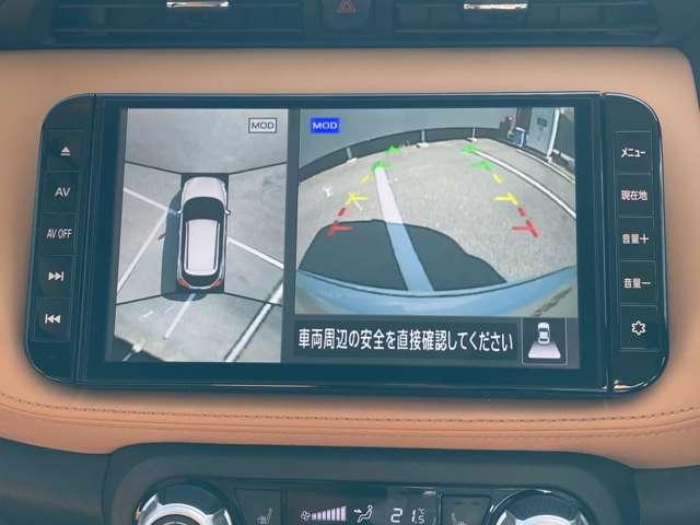 キックス １．２　Ｘ　ツートーン　インテリアエディション　（ｅ－ＰＯＷＥＲ）　純正ナビ・前後ドラレコ・ＥＴＣ・ＳＯＳコール・　エマージェンシーＢ　セキュリティ　アラウンドモニター　Ｒカメラ　ＬＥＤ　ワンオーナ　エアコン　ドラレコ　スマートキー　記録簿　ＥＴＣ　メモリーナビ　サイドエアバック　ＡＷ　キーレス　寒冷地仕様　ＡＢＳ（5枚目）